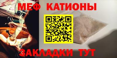 ПСИЛОЦИБИНОВЫЕ ГРИБЫ Ярцево