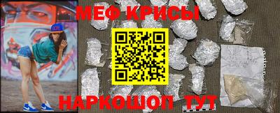 jwh Янаул