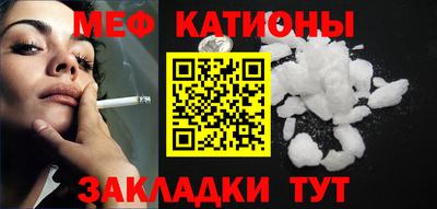 jwh Янаул