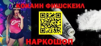 jwh Янаул