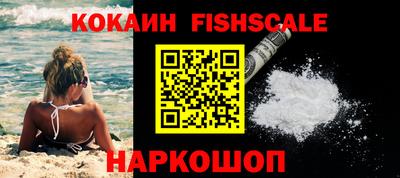 mdma Ярославль
