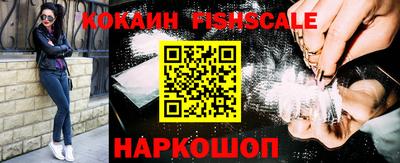 mdma Ярославль