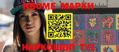 mdma Ярославль