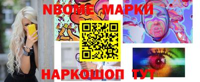 mdma Ярославль