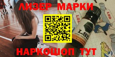 mdma Ярославль