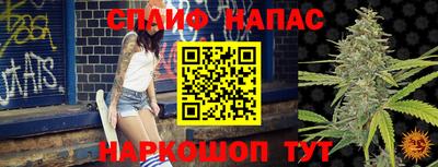 mdma Ярославль