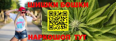 mdma Ярославль