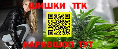 mdma Ярославль