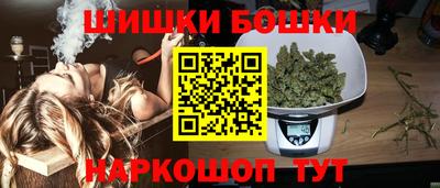 ПСИЛОЦИБИНОВЫЕ ГРИБЫ Ярцево