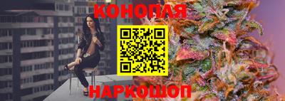 ПСИЛОЦИБИНОВЫЕ ГРИБЫ Ярцево