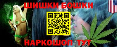 ПСИЛОЦИБИНОВЫЕ ГРИБЫ Ярцево