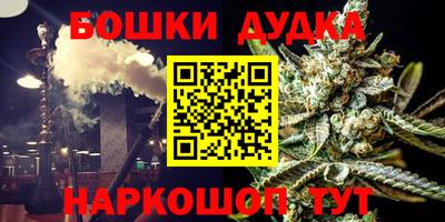 mdma Ярославль