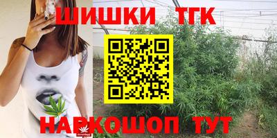 jwh Янаул