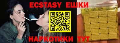 jwh Янаул