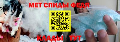 ПСИЛОЦИБИНОВЫЕ ГРИБЫ Ярцево