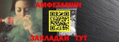 ПСИЛОЦИБИНОВЫЕ ГРИБЫ Ярцево