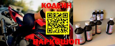 jwh Янаул