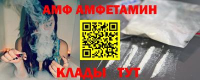 mdma Ярославль