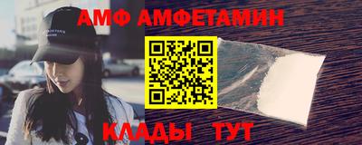 mdma Ярославль