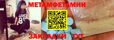 jwh Янаул
