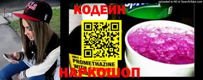 ПСИЛОЦИБИНОВЫЕ ГРИБЫ Ярцево