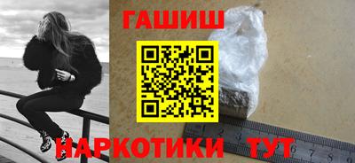 mdma Ярославль