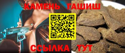 ПСИЛОЦИБИНОВЫЕ ГРИБЫ Ярцево