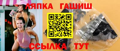 mdma Ярославль
