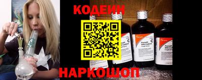 ПСИЛОЦИБИНОВЫЕ ГРИБЫ Ярцево