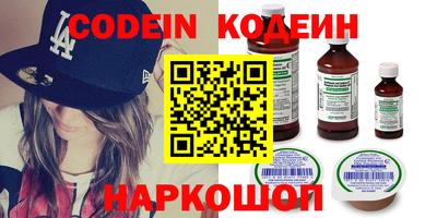 mdma Ярославль