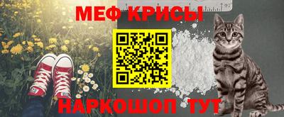 ПСИЛОЦИБИНОВЫЕ ГРИБЫ Ярцево